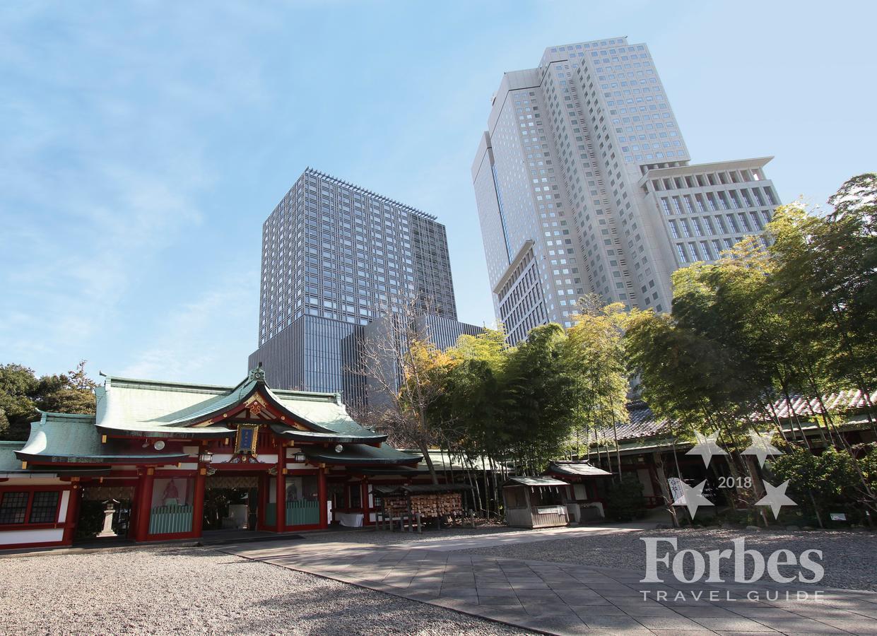 The Capitol Hotel Tokyu Prefektura Tokio Exteriér fotografie
